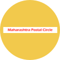 महाराष्ट्र पोस्टल सर्कल भर्ती