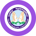Rajkot Municipal Corporation Exam
